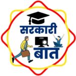 sarkaribaat